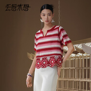 云思木想Ysimo-X摩登國(guó)風(fēng)2025夏季短袖純棉鏤空毛針織衫女12990 紅色 S