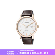 西鐵城（CITIZEN）光動(dòng)能系列戶(hù)外軍表風(fēng)格光能石英機芯牛皮表帶日韓表男表白色表盤(pán) 棕色