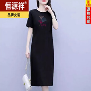 恒源祥100純棉休閑連衣裙女2024夏季新款高端時(shí)尚短袖印花T恤裙過膝長裙 黑色(喇叭花) 2XL 120斤-130斤