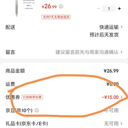東米920春日湖畔按動中性筆高顏值極光漸變色速干刷題簽字黑筆 【一倍之后取消優(yōu)惠券發(fā)12個】 0.5mm