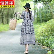 恒源祥民族風(fēng)長(cháng)裙春夏款女裝復古中式盤(pán)扣蠟染風(fēng)青花瓷棉麻寬松連衣裙 圖片色 M 建議90-110