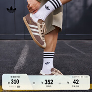 adidas「T頭鞋」STADT經(jīng)典時尚薄底運動板鞋男女阿迪達斯三葉草   巖層深土地棕/漢玉白/魔力淺褐(女生買小半碼)   37