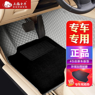 全包圍腳墊 環(huán)保雙層汽車腳墊 專車專用 時尚棕色 寶馬5系5 氣質(zhì)灰色 寶馬5系530li 525li五系7系730li