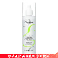 巴黎草莓（Embryolisse）面部護膚緊致提拉霜面霜七夕禮物【英國直郵】 玫瑰美容水 200ml