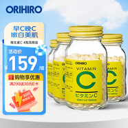 歐力喜樂日本進口維生素c咀嚼片多種維生素片 300粒（賞味期25年10月） PLUS升級版-4瓶裝