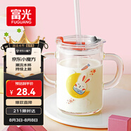富光 玻璃杯家用兒童牛奶杯子帶刻度耐熱吸管水杯喝奶杯微波爐可加熱