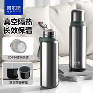 哈爾斯316L不銹鋼保溫杯大容量男士茶水分離泡茶水杯子外出便攜式660ML