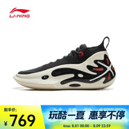 李寧（LI-NING）2025年男子韋德之道11籃球鞋 ABAU049-2 45