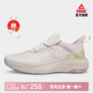匹克態(tài)極5.0跑鞋男24年吳磊運(yùn)動(dòng)鞋戶外跑步鞋軟彈太極3.0休閑鞋 象牙黃(態(tài)極4.0) 44
