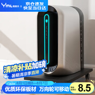 雅美樂(lè )電腦主機托架帶滑輪可移動(dòng)機箱底座機箱托家用辦公主機架電腦托盤(pán)