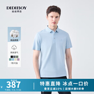 DIDIBOY迪迪博邇春夏季新款男士POLO衫舒適微彈輕商務(wù)純色襯衫領(lǐng)短袖T恤 水藍(lán) L 50