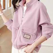 俞兆林（YUZHAOLIN）立領(lǐng)外套女秋季時(shí)尚夾克衫2025年寬松開(kāi)衫小個(gè)子衛衣減齡上衣 香芋紫 L 建議106-118