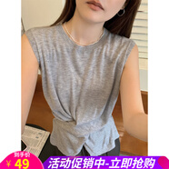 歐貝汐夏季無(wú)袖針織衫韓版氣質(zhì)不規(guī)則交叉系扣輕薄針織無(wú)袖上衣 灰色 均碼