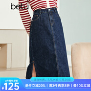betu百圖女裝2022秋季新款半身裙高腰A型裙子中長款開叉牛仔半身裙女2208T60 牛仔色 M
