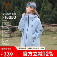 駱駝（CAMEL）沖鋒衣硬殼單層男女外套中性風三防登山服女士短外套