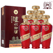 瀘州老窖瀘州御酒盛世共享濃香型白酒整箱裝 糧食酒 宴請(qǐng)送禮