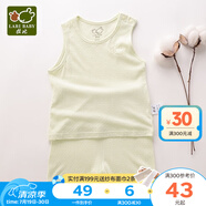 拉比兒童內(nèi)衣套裝新款嬰兒家居服男女童寶寶背心短褲睡衣套裝 73 cm