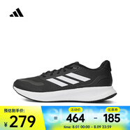 阿迪達(dá)斯 （adidas）2025年男子RUNFALCON 5跑步鞋 JP6377 40.5