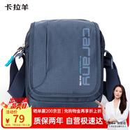 卡拉羊單肩包男士斜挎包多隔層帆布包休閑小包戶外胸包CX4008藏青旅行