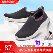 舒悅（Shuyue）老人鞋薄款透氣中老年休閑健步鞋單鞋一腳蹬爸爸鞋男鞋運(yùn)動(dòng)鞋夏季 爸爸鞋 灰色 44