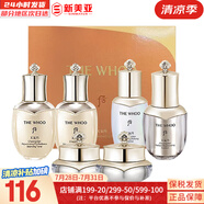后（The history of Whoo）后天氣丹套裝花獻華泫水乳霜精華眼霜套盒皇后套裝女禮盒護膚品 后天氣丹水乳霜6件套中樣修復(fù)