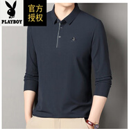 花花公子（PLAYBOY）男士長袖T恤秋季圓領(lǐng)休閑體恤衫情侶polo衫衛(wèi)衣襯衫工裝打底衫 藏青色 M 165【建議100-120斤】