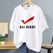 菲波頓中考高考送考t恤專(zhuān)用短袖紫色t恤金榜題名學(xué)生考試三天家長(cháng)送考衣 白[對勾紅黑]純棉t 均碼 L