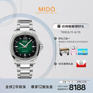 美度（MIDO）瑞士手表 舵手系列 TV款 長動(dòng)能 商務(wù)休閑 機(jī)械鋼帶男表