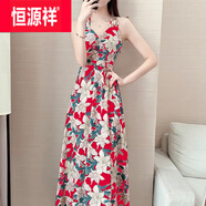 恒源祥2025夏新款網(wǎng)紅風(fēng)碎花印花吊帶連衣裙打底裙氣質(zhì)雪紡長裙沙灘裙女 紅色 2XL 125-135斤