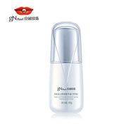 京潤珍珠（gNPearl）美白抗皺精華提亮膚色緊致保濕塑顏淡黃修護精華液 40g