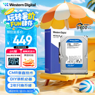 西部數(shù)據(jù)（WD）臺式機械硬盤 WD Blue 西數(shù)藍盤 1TB 5400轉(zhuǎn) 64MB SATA CMR垂直 DIY裝機電腦硬盤 3.5英寸WD10EARZ