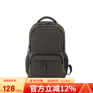 網(wǎng)易嚴選背著(zhù)輕便 都市休閑雙肩包 軍綠色