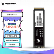 宏碁掠奪者GM7/GM7000固態(tài)硬盤M.2 1T/2T/4TPCIe4.0臺(tái)式機(jī)筆記本電腦硬盤SSD 宏碁 GM7 1TB (PCIE4.0) 全新正品