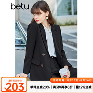 betu百圖女裝休閑小西裝女款通勤西服外套JD2101T29 黑色 XS