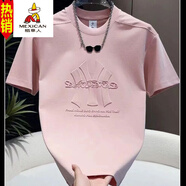 稻草人2025夏季新款【鋼印百搭情侶款男裝服休閑舒適短袖寬松大碼T體恤 粉紅色 XL 建議120-145斤
