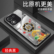 詩(shī)上適用榮耀X70i手機(jī)殼防摔保護(hù)電鍍鋼化玻璃外殼全包尊貴金超薄男女新款耐磨耐臟防刮防塵手機(jī)套 【經(jīng)典黑玻璃殼G7757】金色發(fā)財(cái)樹(shù) 榮耀X70i【送屏幕膜】