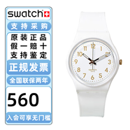 斯沃琪（Swatch）瑞士手表 白衣主教2.0 夜光石英表情人節(jié)禮物 白衣主教2.0 SO28W106-S14