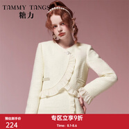 糖力【商場同款】春秋新款氣質(zhì)名媛荷葉邊拼接小香風(fēng)外套女短款 杏色 L