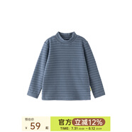 papa爬爬秋冬季兒童高領(lǐng)打底衫條紋洋氣保暖男女寶寶長(cháng)袖上衣 深藍色-小高領(lǐng) 90 cm