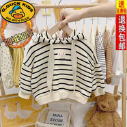 G.DUCKKIDS2025春秋新款韓國(guó)童裝男女童洋氣連帽衫嬰童裝上衣服寶寶條紋衛(wèi)衣 米黃色(加絨加厚) 90