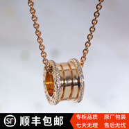 專柜版小蠻腰項鏈 彈簧項鏈 男士項鏈 小紅人項鏈 男女同款 玫瑰金色（鉆邊） 女士細鏈條（長度40-45cm）