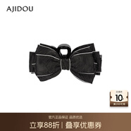 AJIDOU女神節(jié)女神節(jié)阿吉豆抓夾女女神俏皮蝴蝶結(jié)大百搭日常發(fā)夾發(fā)飾 黑色 1件套