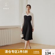 獨束【束型系列】大碼郁金裙雙版型拼接連衣裙女新款顯瘦氣質(zhì)裙子 常規(guī)蘋果型- XL (尺碼：3)