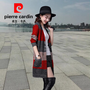 皮爾卡丹（pierre cardin）薄款針織衫女開(kāi)衫女士春秋長(cháng)披肩韓版寬松長(cháng)衫外搭中長(cháng)款洋氣外套 紅色 M 建議90-100斤