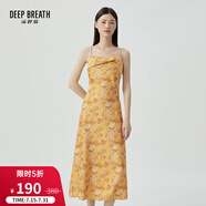 深呼吸DEEP BREATH女裝無(wú)袖花色高腰吊帶連衣裙A500241 黃 S (2碼)