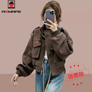 AEMAPE高級(jí)感小個(gè)子女士短外套女裝2025新款春秋棒球服洋氣工裝 咖色 2XL 建議130-145斤