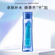 花印水漾潤透保濕化妝水190ml 保濕滋潤 爽膚水 護膚品送女生