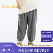 巴拉巴拉童裝男童褲子女童防蚊褲兒童長(zhǎng)褲2024夏裝工裝休閑褲208224108218