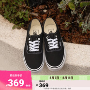 VANS范斯官方 經(jīng)典款A(yù)uthentic黑色經(jīng)典款高街復(fù)古帆布鞋 黑色 42
