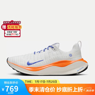 耐克NIKE男跑步鞋INFINITYRN 4 EP運(yùn)動(dòng)鞋HJ6648-900白藍(lán)43
